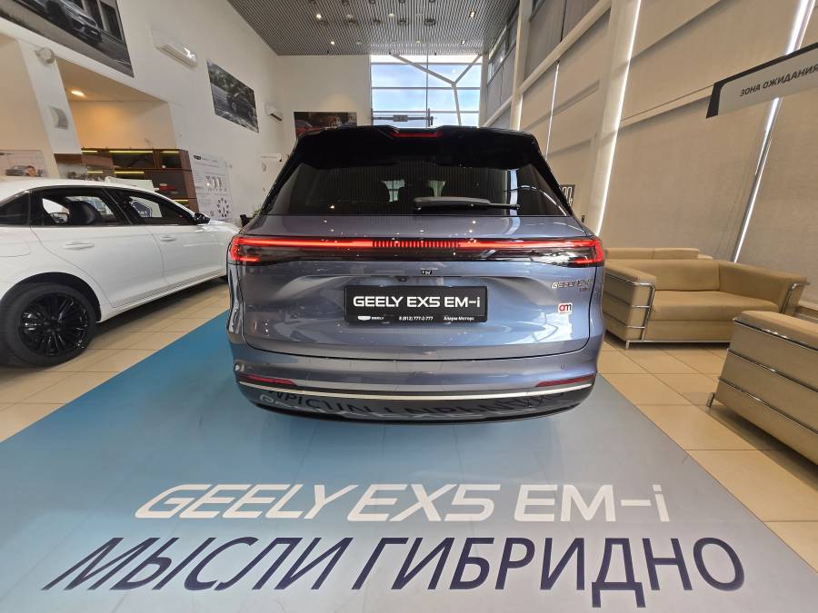 Автомобиль Geely EX5 EM-i Гибрид
